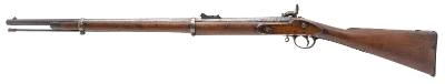 "British Pattern 1860 short rifle .577 (AL9975)" - Image 5 of 7