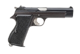 "SIG P49 2nd Army Contract Pistol 9mm (PR68494) Consignment" - Image 1 of 6