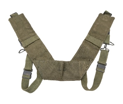 "US Army Combat Suspenders LC-2 (MM3053)" - Image 2 of 2