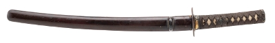 "Shin-Shinto Wakizashi with Full Mounts and Kozuka, Dated Ansei 2 (1855) (SW1981)" - Image 8 of 13