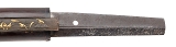 "Shin-Shinto Wakizashi with Full Mounts and Kozuka, Dated Ansei 2 (1855) (SW1981)" - Image 13 of 13