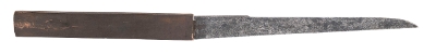 "Shin-Shinto Wakizashi with Full Mounts and Kozuka, Dated Ansei 2 (1855) (SW1981)" - Image 5 of 13