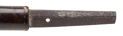 "Shin-Shinto Wakizashi with Full Mounts and Kozuka, Dated Ansei 2 (1855) (SW1981)" - Image 12 of 13