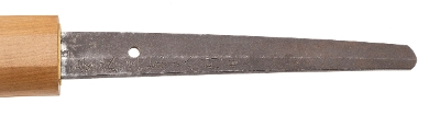 "Japanese Katana by Kanefusa Katsuyuki – Dated Ansei 3 (1856) (12348079)(dtx)" - Image 8 of 8