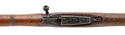 "British Enfield No.4 MK.I BOLT ACTION RIFLE .303 British (R42842) CONSIGNMENT" - Image 6 of 9