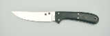 "Spyderco Phil Wilson Pin (K1724)" - Image 4 of 4