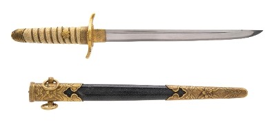 "WWII Japanese Imperial Naval Dagger (MEW4279)" - Image 1 of 2