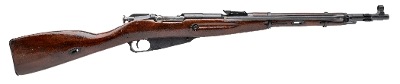 "Romanian M44 Rifle 7.62x54R (R44062) ATX" - Image 2 of 6