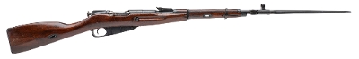 "Romanian M44 Rifle 7.62x54R (R44062) ATX" - Image 1 of 6