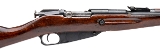 "Romanian M44 Rifle 7.62x54R (R44062) ATX" - Image 3 of 6