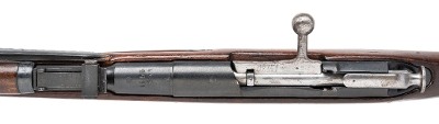 "Romanian M44 Rifle 7.62x54R (R44062) ATX" - Image 6 of 6
