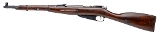 "Romanian M44 Rifle 7.62x54R (R44062) ATX" - Image 4 of 6