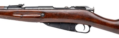 "Romanian M44 Rifle 7.62x54R (R44062) ATX" - Image 5 of 6