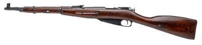 "Romanian M44 Rifle 7.62x54R (R44062) ATX" - Image 4 of 6