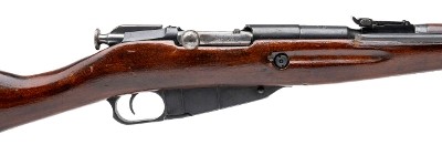 "Romanian M44 Rifle 7.62x54R (R44062) ATX" - Image 3 of 6