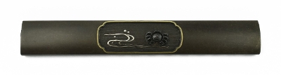 "Polished Shibuichi Ground (MGJ687)" - Image 2 of 2