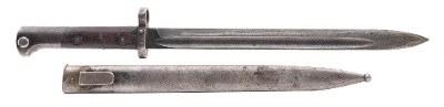 "Czech VZ-23 Long Export Bayonet ( MEW3037)" - Image 1 of 2