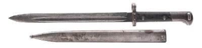 "Czech VZ-23 Long Export Bayonet ( MEW3037)" - Image 2 of 2