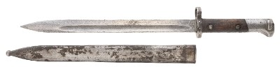 "Czech VZ-23 Long Export Bayonet (MEW3040)" - Image 2 of 2