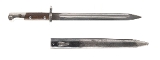 "Chilean Model 1912/35 Bayonet (MEW2197)" - Image 1 of 2