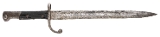 "Brazilian 1908-Mauser Military Bayonet (MEW3060)" - Image 1 of 2