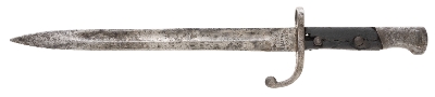 "Brazilian 1908-Mauser Military Bayonet (MEW3060)" - Image 2 of 2