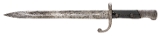 "Brazilian 1908-Mauser Military Bayonet (MEW3060)" - Image 2 of 2