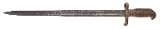 "U.S. Navy Model 1870 Bayonet (MEW3063)" - Image 2 of 2