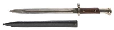 "Czech VZ-23 Long Export Bayonet (MEW3038)" - Image 2 of 2