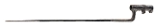 "1873 US Trapdoor Springfield Bayonet (MEW3086)" - Image 2 of 4