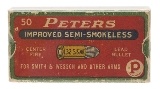 ".32 S&W Improved Semi-Smokeless CF Lead Bullet (AN180)" - Image 1 of 2