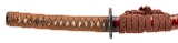 "Japanese Katana Signed “Bizen Osafune Sukesada" with Dragon Horimono (SW2003)" - Image 8 of 18
