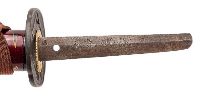 "Japanese Katana Signed “Bizen Osafune Sukesada" with Dragon Horimono (SW2003)" - Image 9 of 18