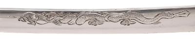 "Japanese Katana Signed “Bizen Osafune Sukesada" with Dragon Horimono (SW2003)" - Image 2 of 18