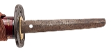 "Japanese Katana Signed “Bizen Osafune Sukesada" with Dragon Horimono (SW2003)" - Image 9 of 18