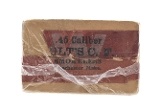 "45 Caliber CF Smokeless Cartridges (AM574)" - Image 2 of 2