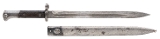 "Czech Military VZ24 Bayonet (MEW2826)" - Image 1 of 2