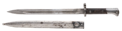 "Czech Military VZ24 Bayonet (MEW2826)" - Image 2 of 2