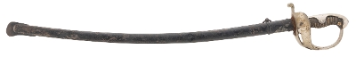 "Peruvian NCO's Saber (12348104)(dtx)" - Image 4 of 8