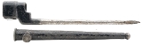 "British No4 MKII Spike Bayonet (MEW2839)" - Image 1 of 2