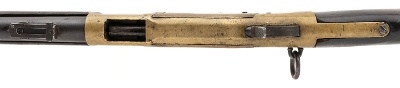 "Winchester 1866 Saddle Ring Carbine (AW1050) Consignment" - Image 6 of 8