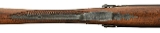 "R. Patrick & Co. Percussion Rifle/Shotgun Combination (AL4325)" - Image 8 of 14