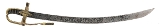 "Polish Hussar Sabre Modern Production (MEW2332) DTX" - Image 1 of 4