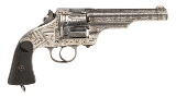 "Factory Engraved Merwin & Hulbert With Mexican Piteado Holster Rig (AH8489) CONSIGNMENT" - Image 4 of 11