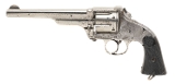 "Merwin & Hulbert W/ Piteado Belt & Holster Rig (AH8488) CONSIGNMENT" - Image 3 of 11