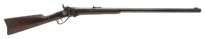 "Sharps Meacham Conversion (AL9837) CONSIGNMENT" - Image 1 of 8