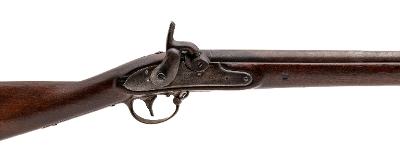 "U.S. Springfield Model 1816 converted .69 caliber (AL9847) CONSIGNMENT" - Image 3 of 7