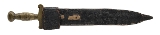 "Confederate Short Pattern Artillery Sword (SW1823) CONSIGNMENT" - Image 3 of 6