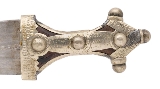 "Yemeni Jambiya dagger (MEW4152) Consignment" - Image 6 of 6