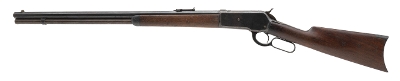 "Extremely Rare Hawaiian National Guard Winchester 1886 Rifle (AW1088) CONSIGNMENT" - Image 5 of 9